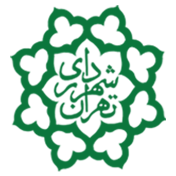 لوگو-شهرداری تهران-1