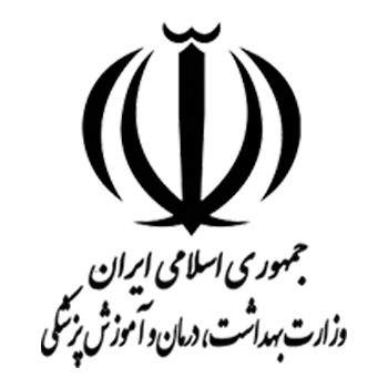 لوگو-وزارت-بهداشت-1