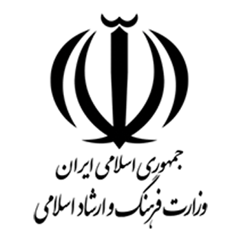 لوگو-وزارت-فرهنگ 1