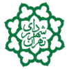 -شهرداری تهران-1